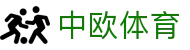 zoty中欧·(中国有限公司)官方网站